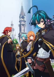 Wistoria: Wand and Sword Season 2 ‒ Episode 11